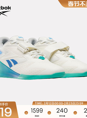 Reebok锐步官方26新款男女LEGACY LIFTER III经典专业综合训练鞋