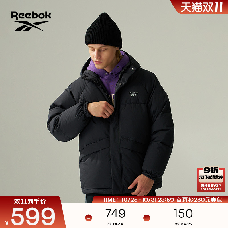 Reebok锐步潮流百搭羽绒夹克外套