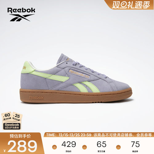 锐步GROUNDS复古德训鞋