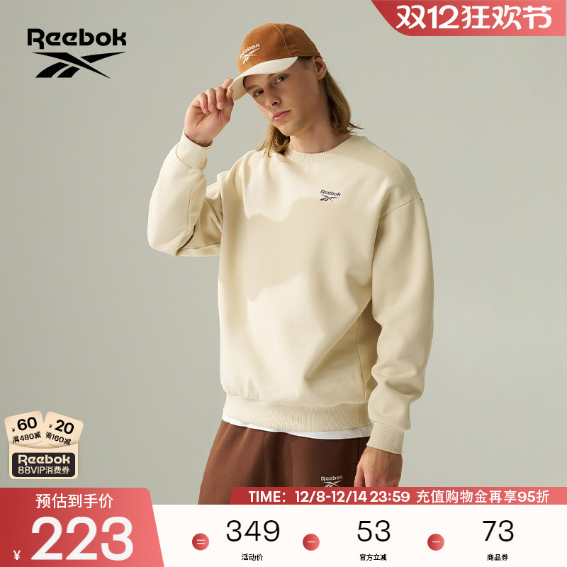 Reebok锐步休闲舒适套头卫衣