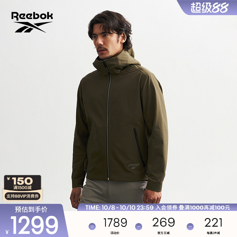 Reebok锐步时尚夹克外套