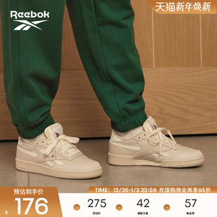 休闲板鞋 Reebok锐步官方男女CLUB 复古运动时尚 REVENGE脏脏鞋