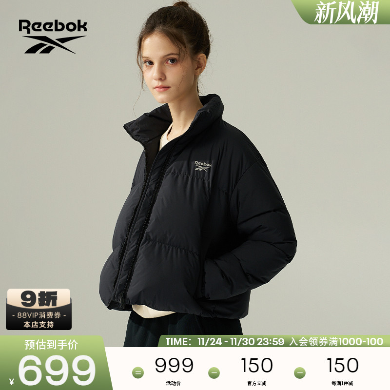 Reebok锐步官方24年新款女子立领保暖舒适后背印花羽绒夹克外套