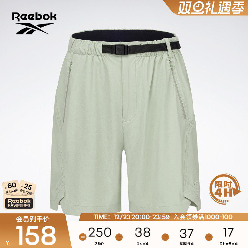 Reebok锐步官方女子经典时尚运动休闲时尚潮流舒适梭织短裤