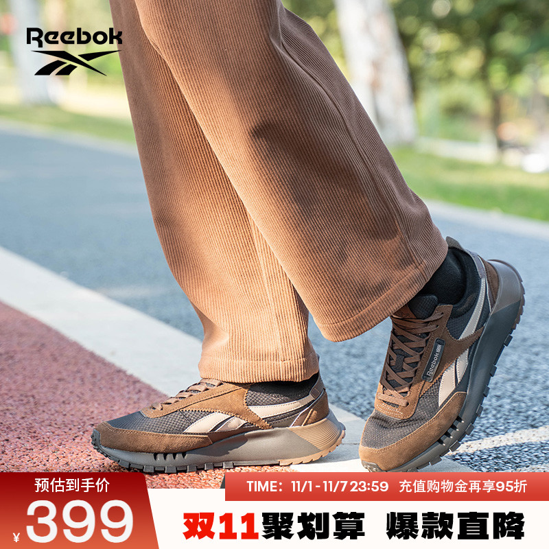 Reebok锐步官方24年新款男女CL LEGACY W+复古时尚运动休闲鞋