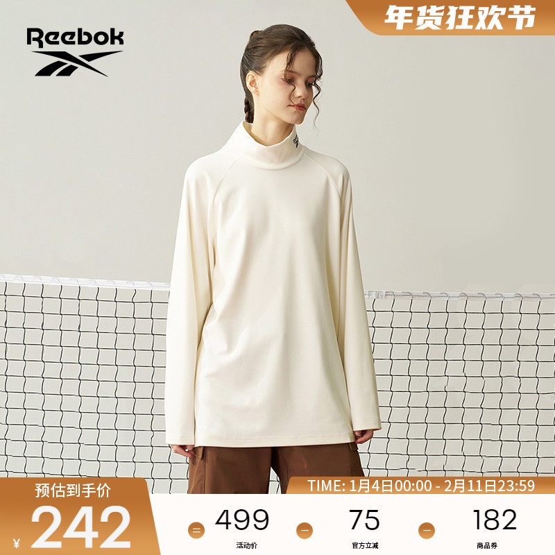 Reebok锐步官方26年新款男女休闲舒适潮流百搭半高领长袖T恤,运动服/休闲服装,运动T恤,淘宝优惠券,粉丝福利购,淘宝优惠卷