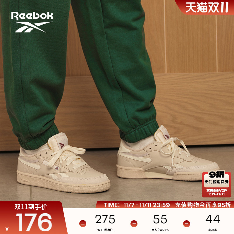 锐步复古脏脏鞋休闲板鞋