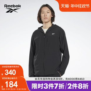 Reebok锐步官方2022情侣款经典复古百搭户外运动外套HG6720