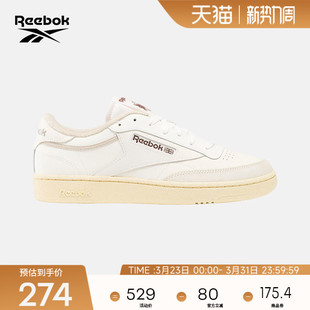男女CLUB 板鞋 运动鞋 85复古配色经典 Reebok锐步官方26年新款