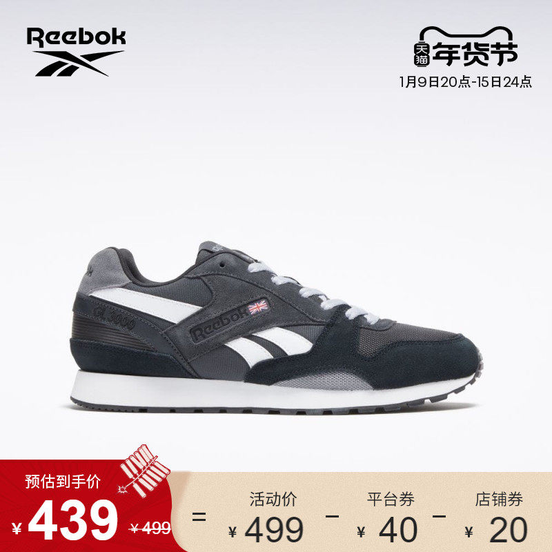 Reebok锐步官方2021冬季新款男鞋女鞋GZ0961撞色系带运动休闲鞋