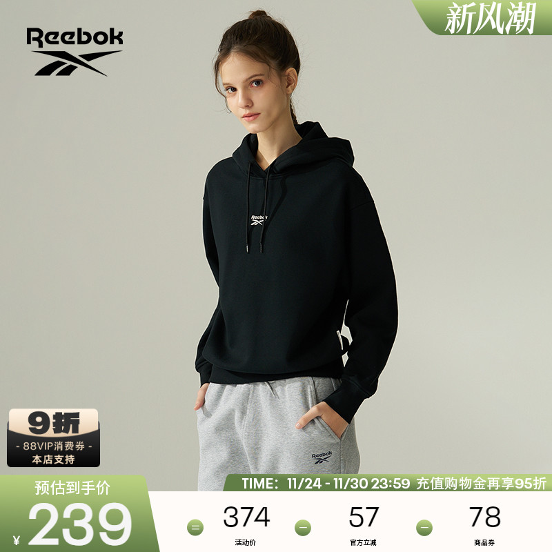 Reebok锐步官方24年新款女款休闲舒适潮流百搭连帽套头卫衣