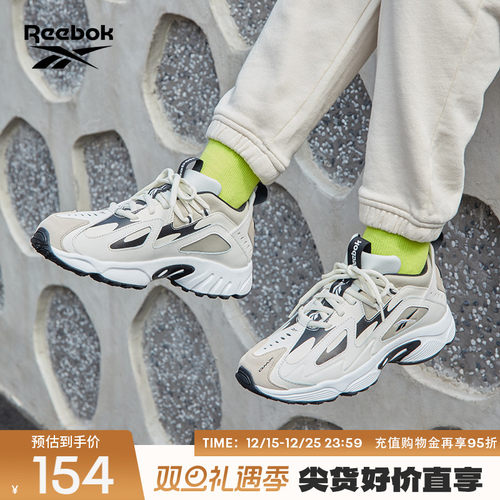 Reebok锐步男鞋女鞋复古老爹鞋