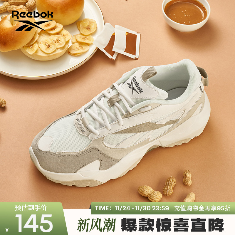 Reebok锐步男女贝果鞋