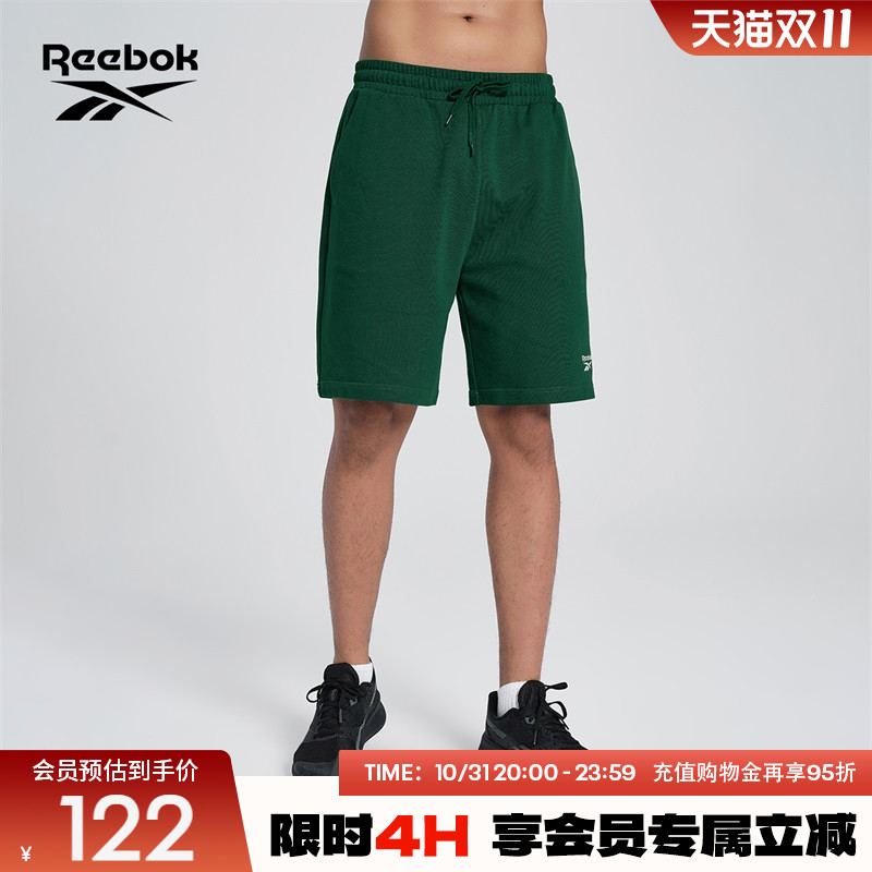 Reebok锐步官方24新品男女同款针织柔软舒适休闲运动简约短裤