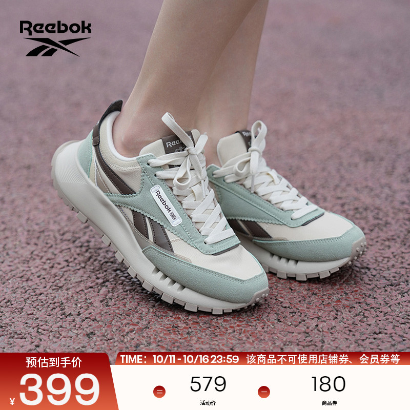 Reebok锐步官方24男女同款CL LEGACY W+休闲时尚复古运动鞋跑步鞋