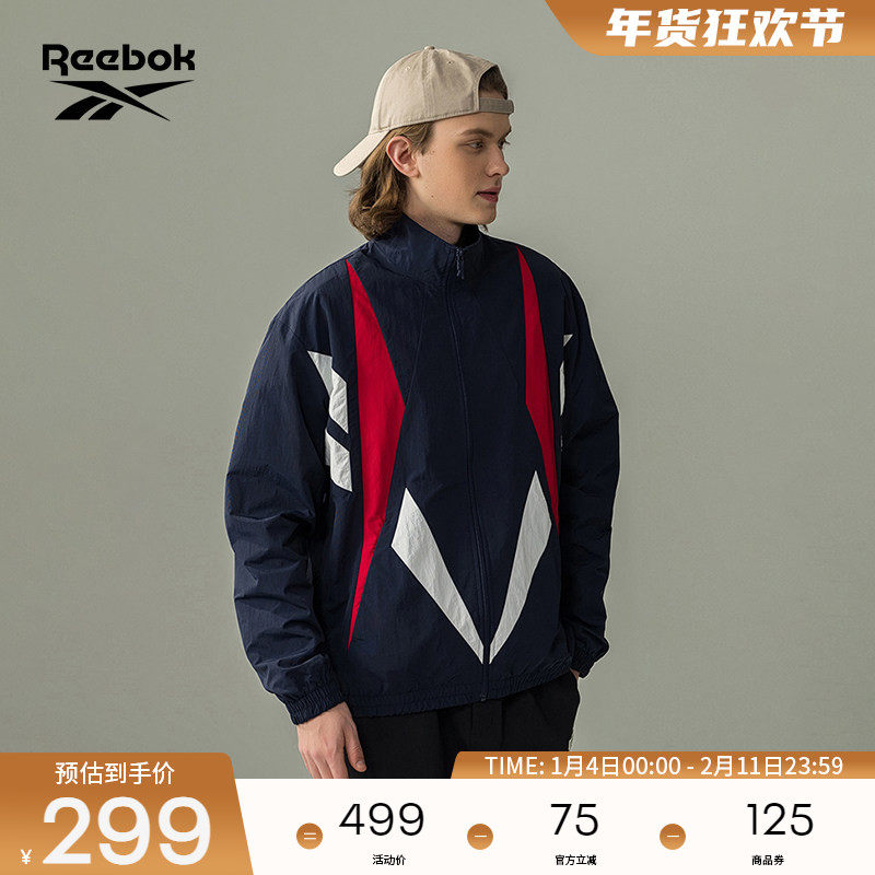 Reebok锐步官方26年春季新款男女撞色复古百搭运动休闲夹克外套,运动服/休闲服装,运动茄克/外套,淘宝优惠券,粉丝福利购,淘宝优惠卷