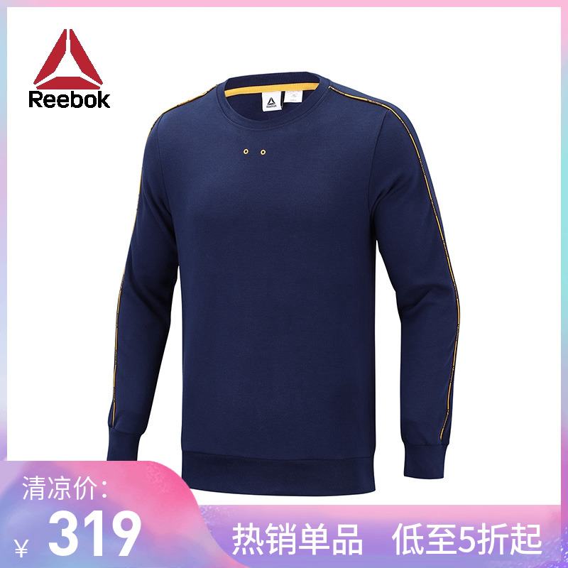 Reebok锐步官方 CN KT PIPING CNY SWS M 男子健身训练卫衣 FVW79