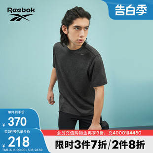 T恤 Reebok锐步官方男吸湿排汗舒适休闲百搭运动休闲针织短袖