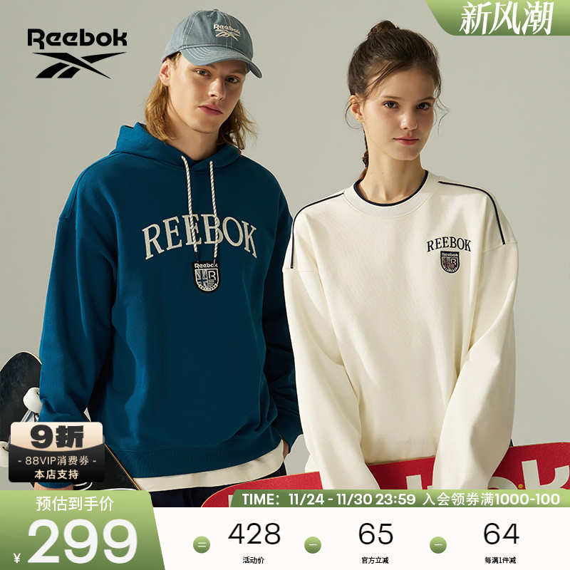 Reebok锐步官方24年新款男女同款休闲百搭时尚运动连帽卫衣