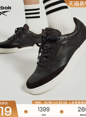 [NGG联名]Reebok锐步官方24新品男女CLUB C简约低帮复古板鞋