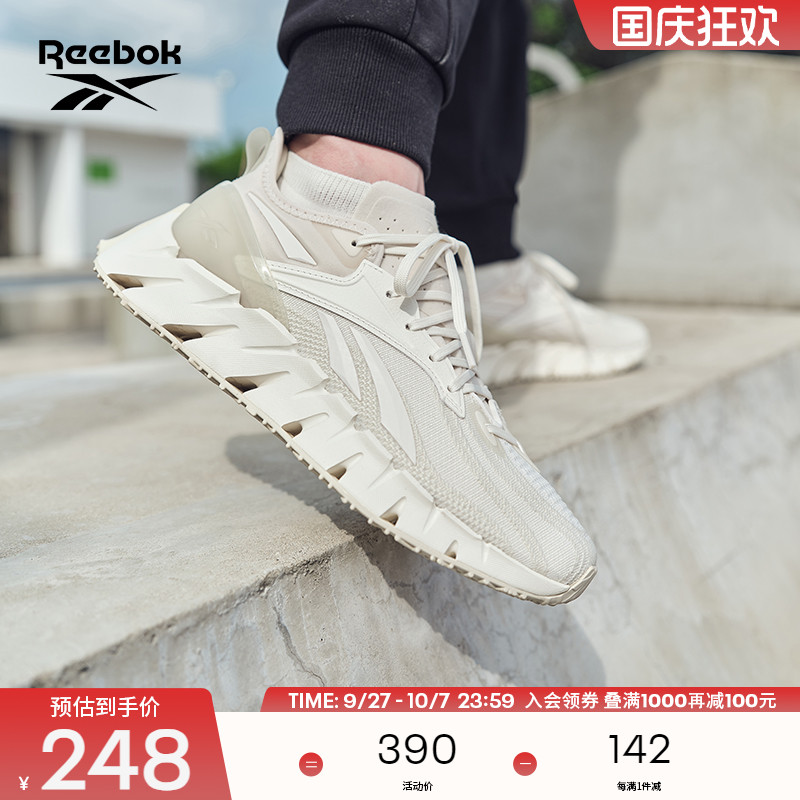 锐步时尚潮流缓震跑步鞋