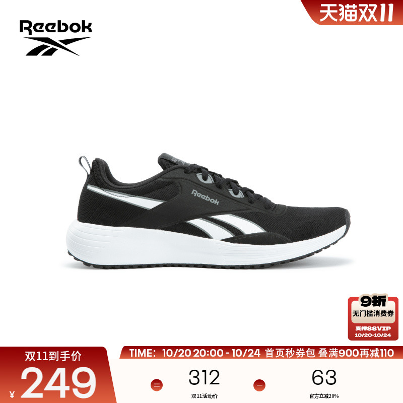 Reebok锐步官方24年新款男士LITE PLUS 4运动休闲健身透气跑步鞋