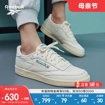 Reebok锐步官方男女鞋运动休闲