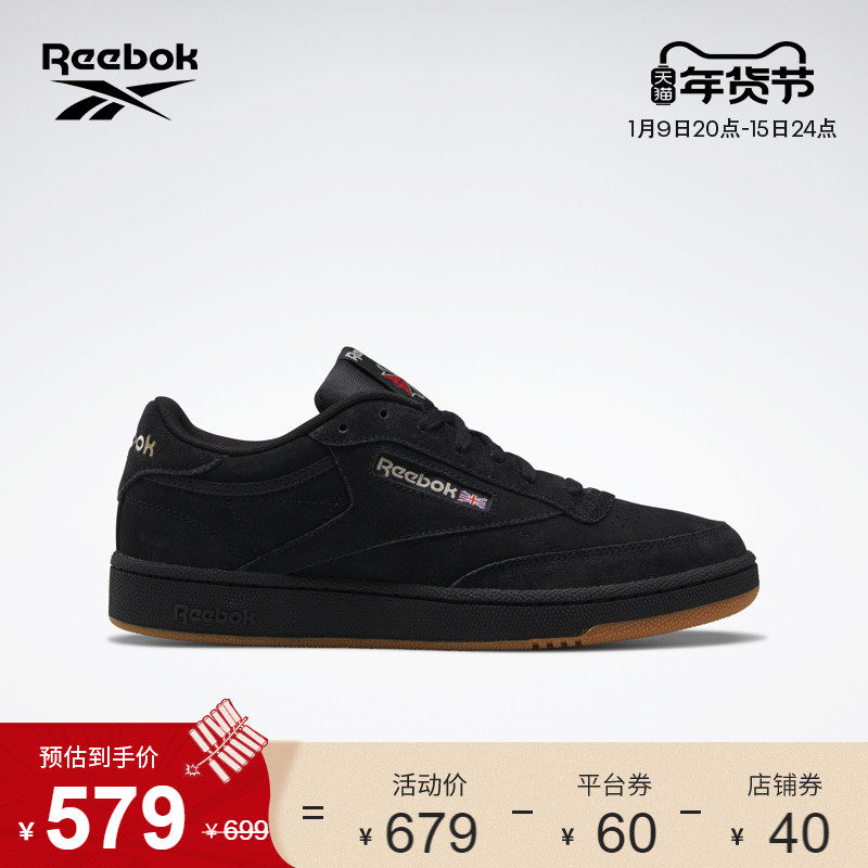 Reebok锐步官方2021冬季新款男女Club C G57634黑色经典休闲板鞋