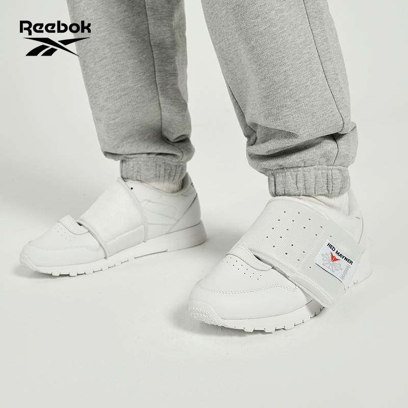 锐步官方联名复古跑鞋