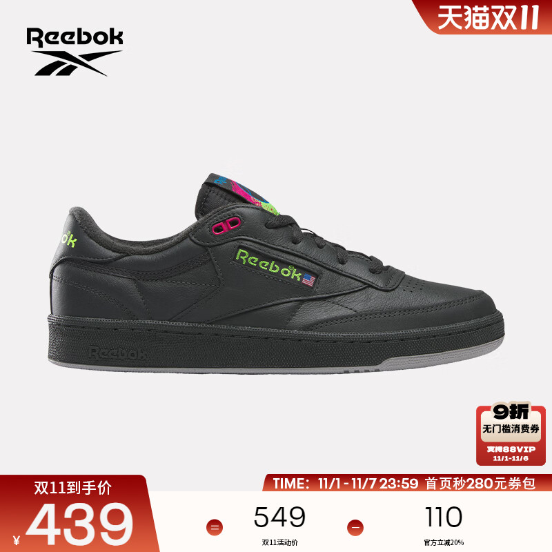 Reebok锐步官方24年新款男女CLUB C 85 VINTAGE潮流百搭运动板鞋