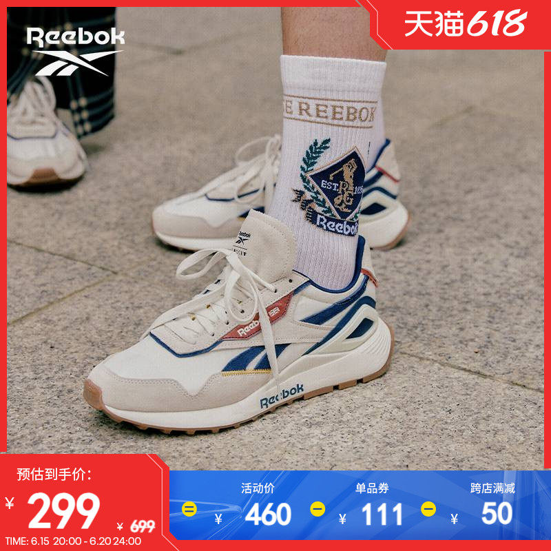 [ROMANTIC CROWN联名]Reebok锐步官方男女LEGACY复古休闲鞋GZ0741
