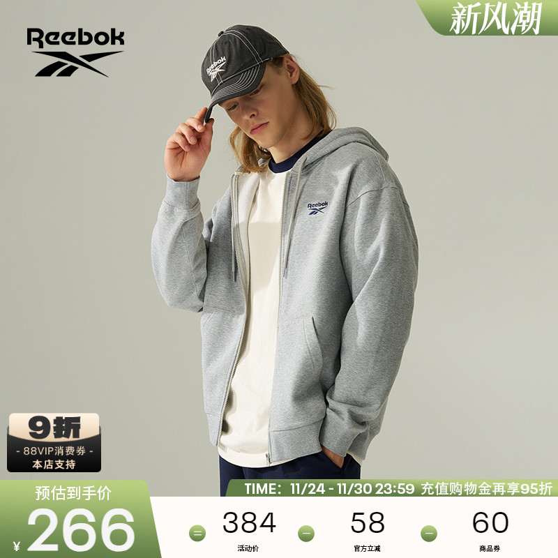 Reebok锐步官方24年新款男女后背复古图案休闲时尚针织夹克外套