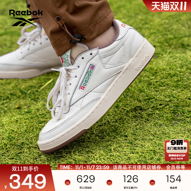 Reebok锐步官方男女款CLUB C 85 VINTAGE经典复古运动休闲板鞋