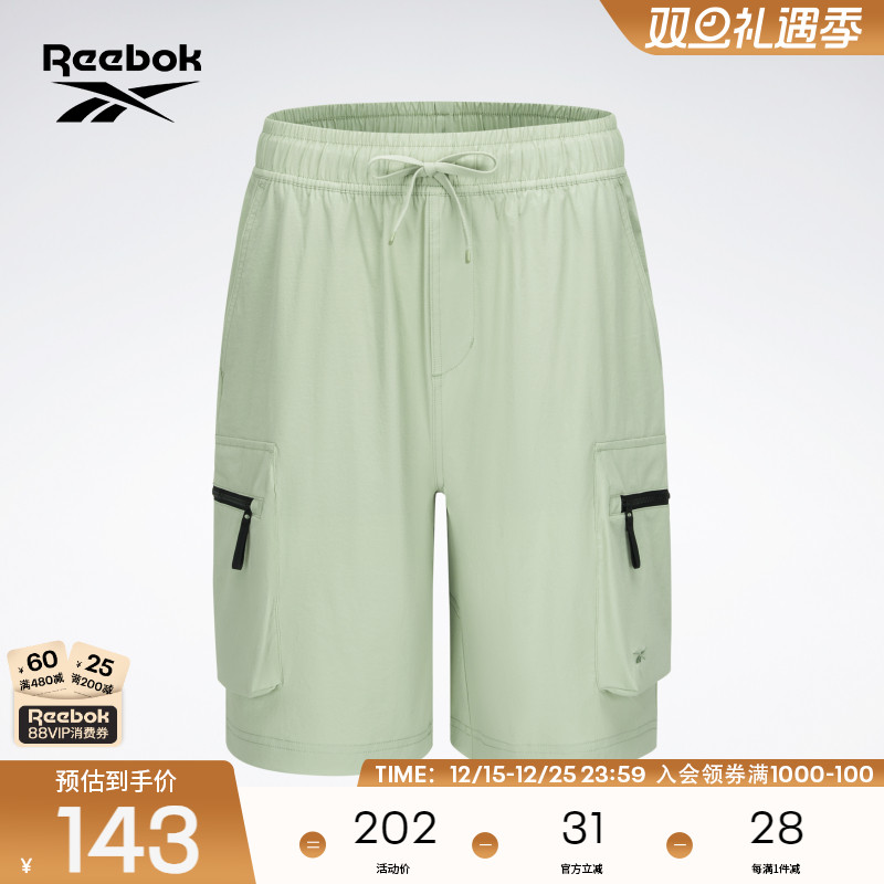Reebok锐步官方男子经典时尚运动休闲复古宽松潮流工装短裤
