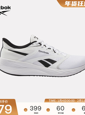 Reebok锐步官方24年新款男女ENERGEN TECH PLUS 2运动鞋跑步鞋