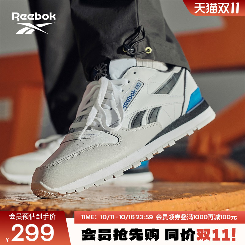 Reebok锐步官方24新品男女CL LEATHER运动休闲潮流复古跑鞋