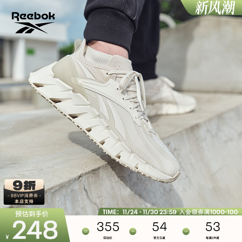 锐步时尚潮流缓震跑步鞋