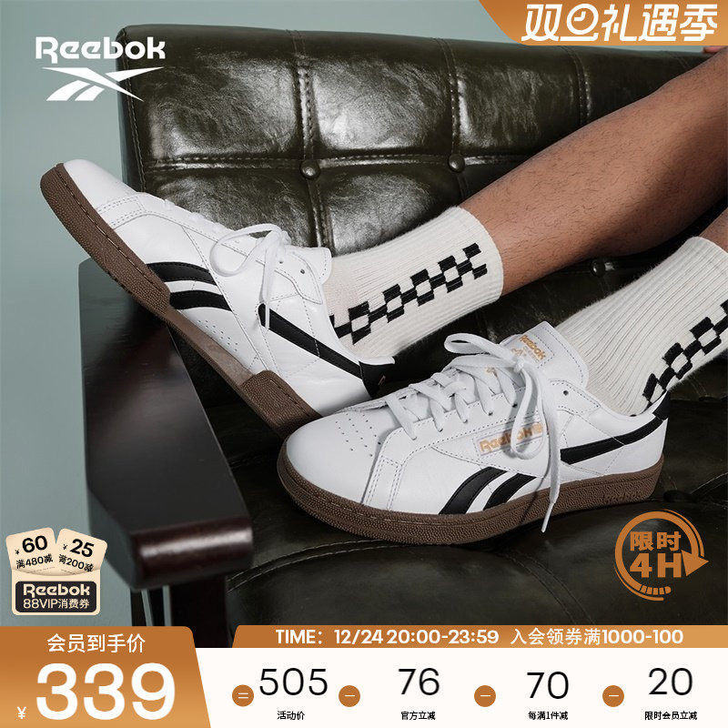 �񲽸���ʱ��ƴɫ��Ь 1197Ԫ��4��(��299.25Ԫ/��)