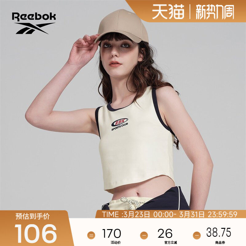 Reebok锐步官方26新品女款TANK复古LOGO款时尚运动休