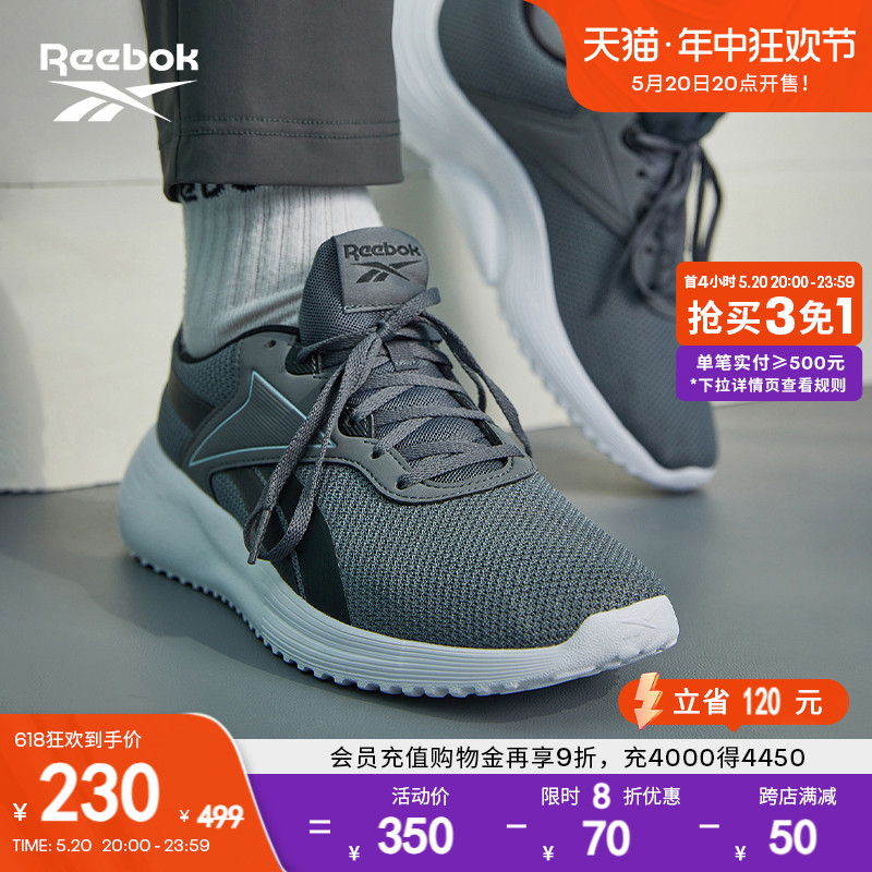 Reebok锐步官方男鞋LITE 3.0经典复古运动休闲轻质专业跑步鞋