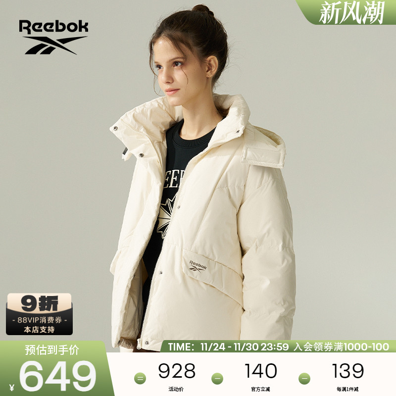 Reebok锐步官方24年新款女子时尚休闲连帽保暖宽松羽绒夹克外套