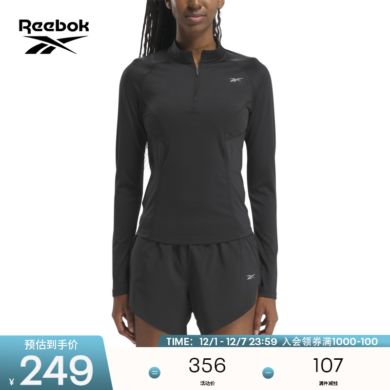 锐步女子长袖运动上衣
