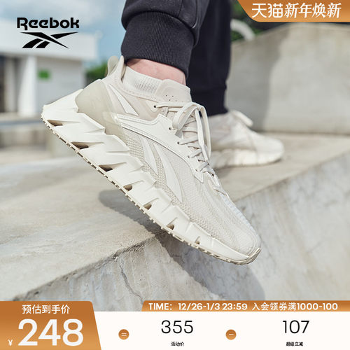 锐步时尚潮流缓震跑步鞋