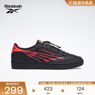 85经典 时尚 撞色个性 Reebok锐步官方男鞋 复古运动休闲板鞋 CLUB