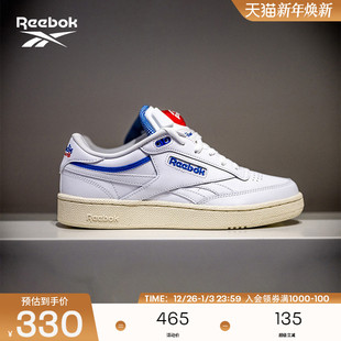 Pump复古运动休闲板鞋 Reebok锐步官方男女同款 Revenge Club