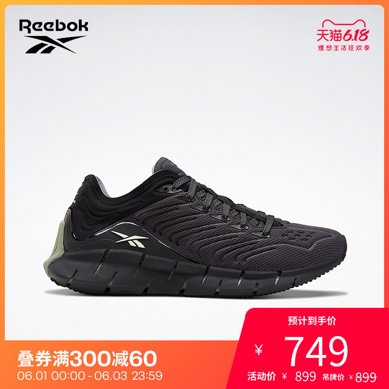 Reebok锐步新款健身ZIG KINETICA 男女黑色缓震运动休闲鞋 FW4781