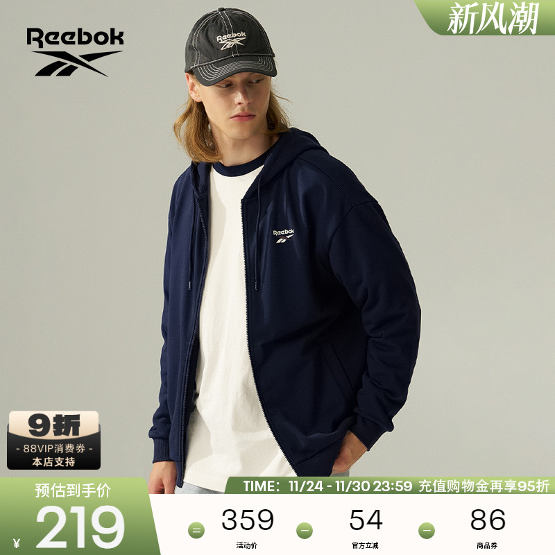 Reebok锐步官方24年新款男女休闲百搭时尚舒适拉链连帽卫衣