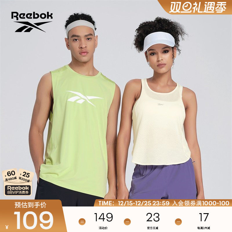 Reebok锐步官方24新品女子运动休闲健身训练舒适透气针织背心