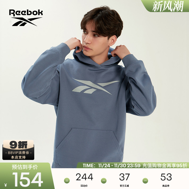 经典连帽套头衫Reebok运动休闲