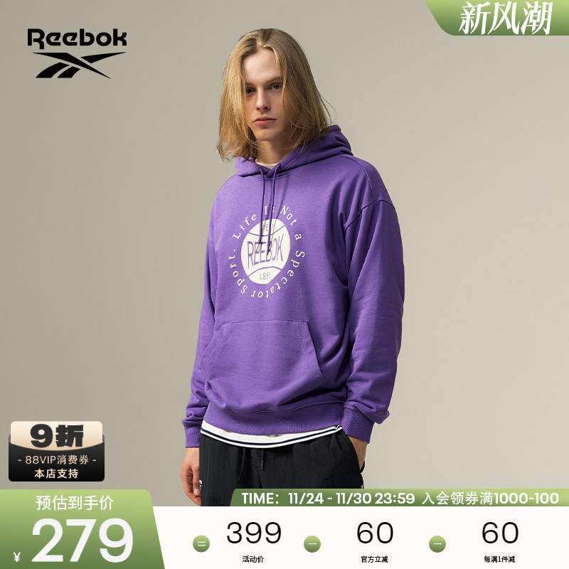 锐步男女同款篮球元素连帽卫衣